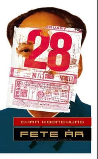 Fete år 9788249507962 Koonchung Chan Brukte bøker