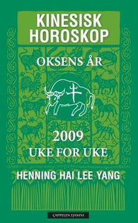 Oksens år 9788202293406 Henning Hai Lee Yang Brukte bøker