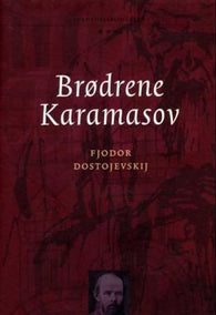 Brødrene Karamasov