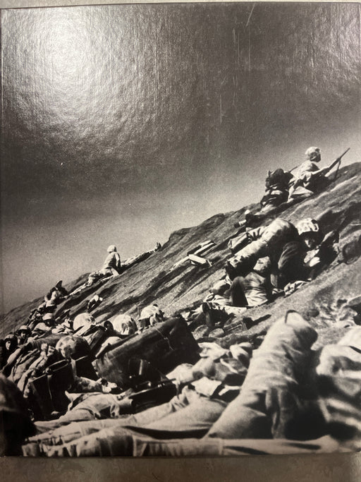 Veien til Tokyo (Innbundet) - Bokia.no