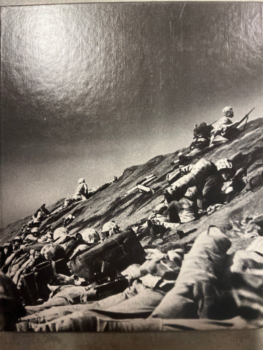 Veien til Tokyo (Innbundet) - Bokia.no