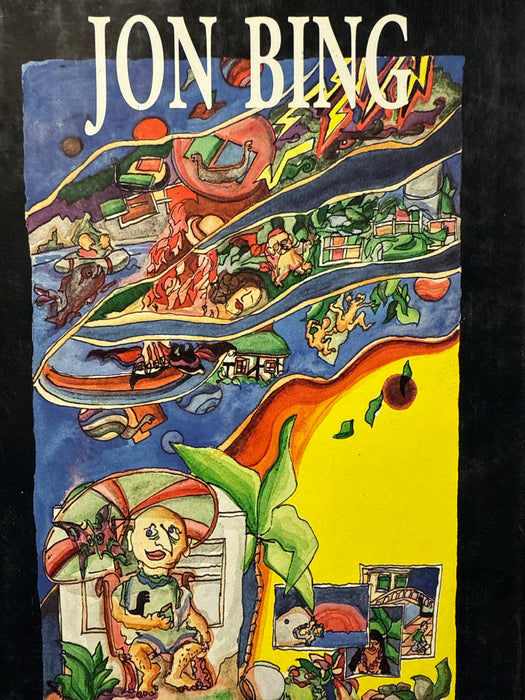 En gammel romfarers beretninger (Innbundet) - Bokia.no