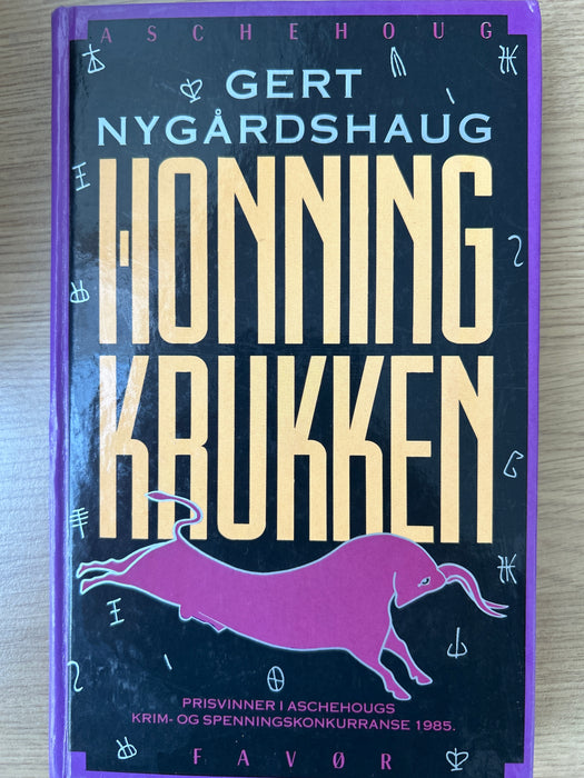 Honningkrukken (Innbundet) - Bokia.no