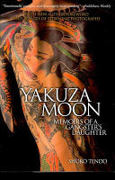 極道な月 9784770030863 Shoko Tendo Brukte bøker