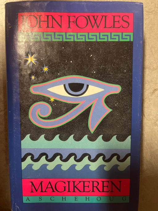 Magikeren (Innbundet) - Bokia.no