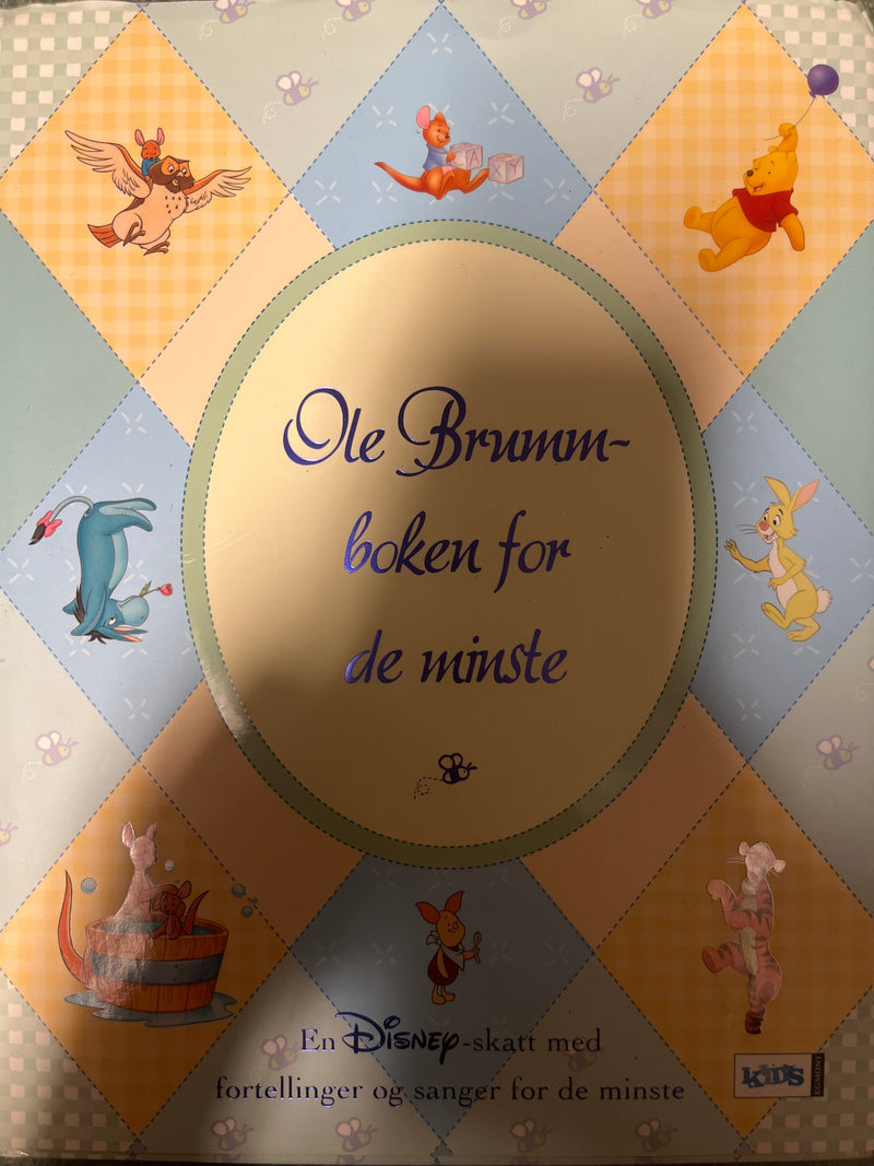 Ole Brumm-boken for de minste (Innbundet) - Bokia.no