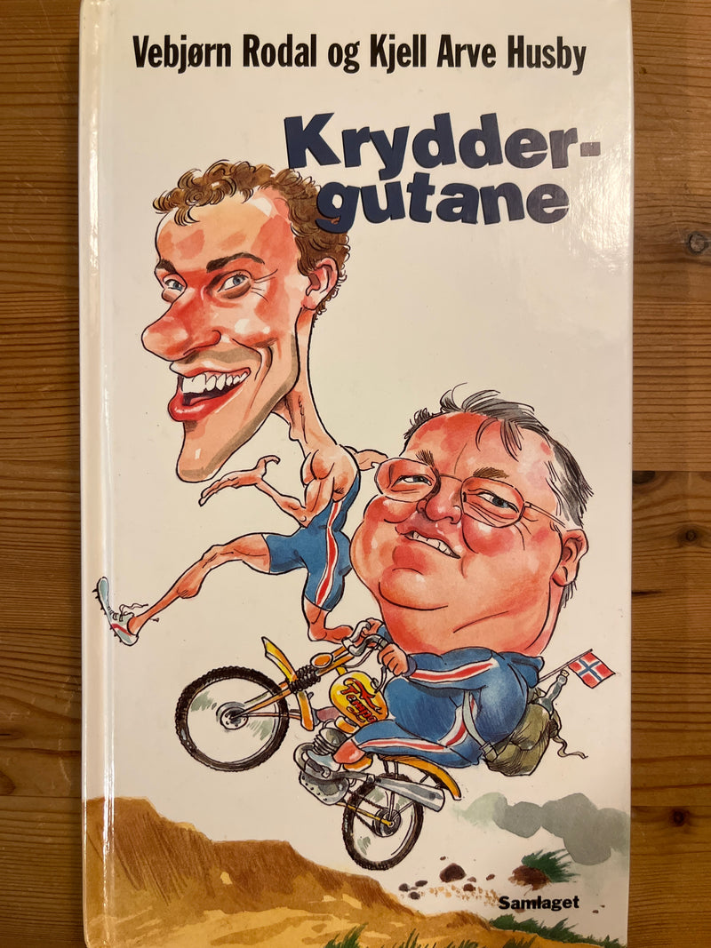 Kryddergutane (Innbundet) - Bokia.no