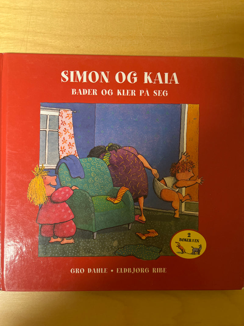 Simon og Kaia bader og kler på seg (Innbundet) - Bokia.no