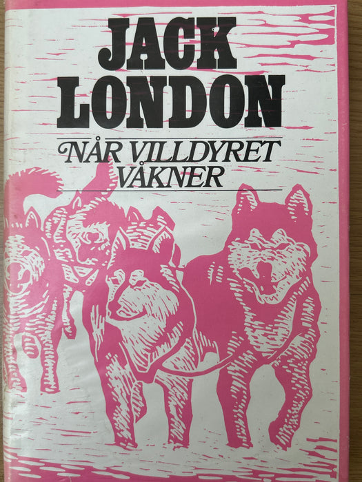Når villdyret våkner (Innbundet) - Bokia.no