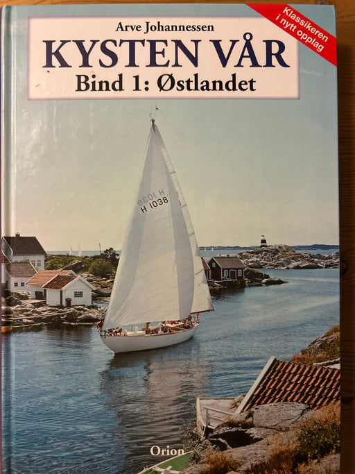 Kysten vår (Innbundet) - Bokia.no
