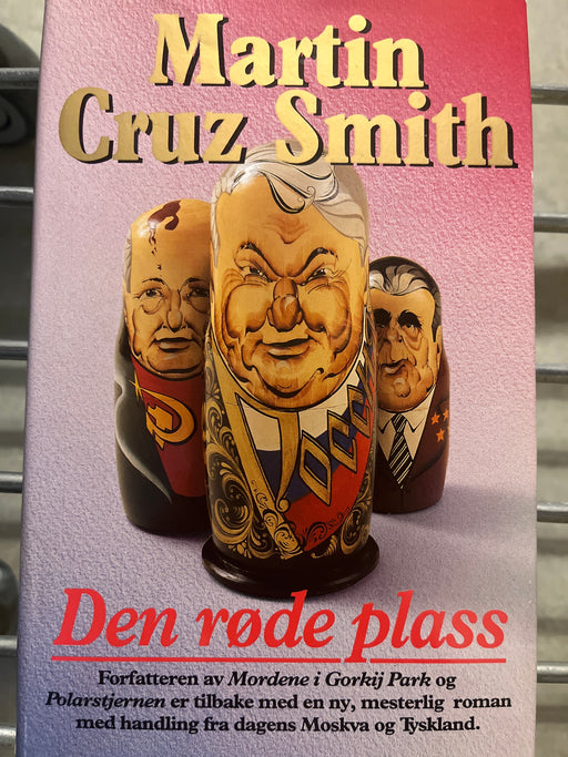 Den røde plass (Innbundet) - Bokia.no