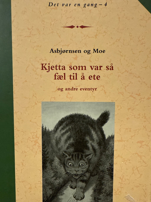 Kjetta som var så fæl til å ete og andre eventyr (Innbundet) - Bokia.no