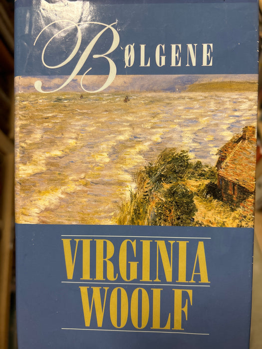 Bølgene (Innbundet) - Bokia.no