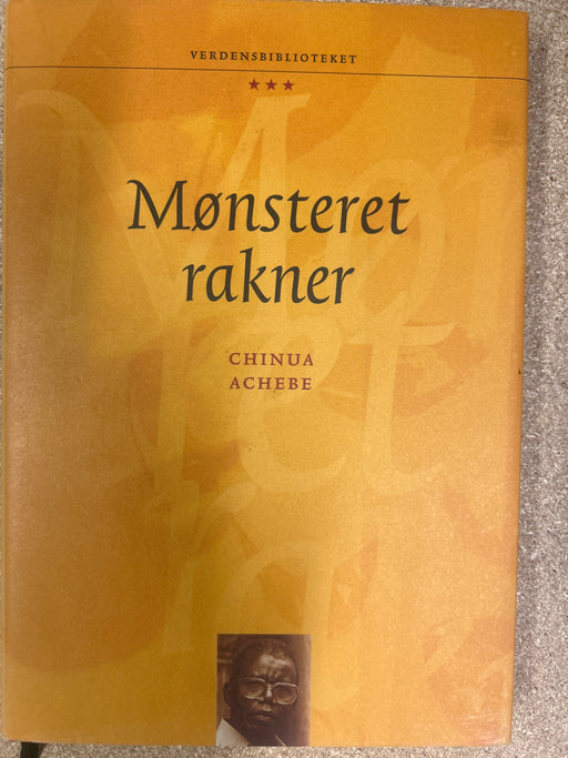 Mønsteret rakner (Innbundet) - Bokia.no
