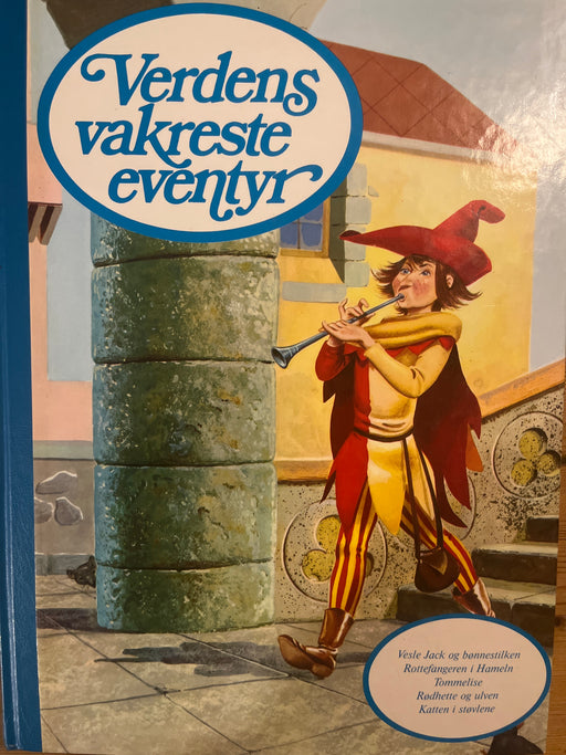 Verdens Vakreste Eventyr. Bind 2 - Bokia.no