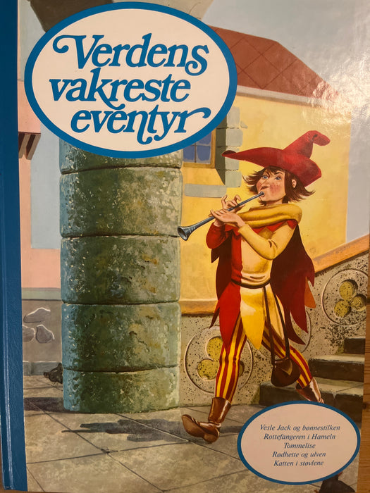 Verdens Vakreste Eventyr. Bind 2 - Bokia.no