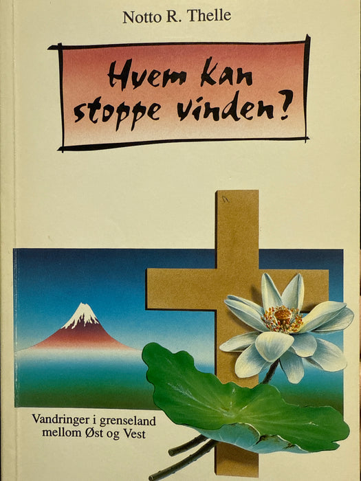 Hvem kan stoppe vinden? - Bokia.no
