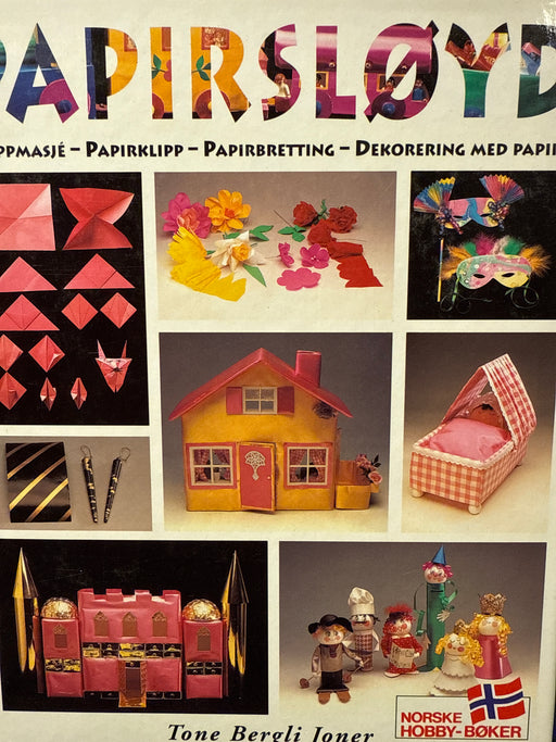 Papirsløyd (Innbundet) - Bokia.no