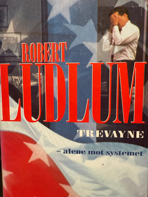 Trevayne (Innbundet) - Bokia.no