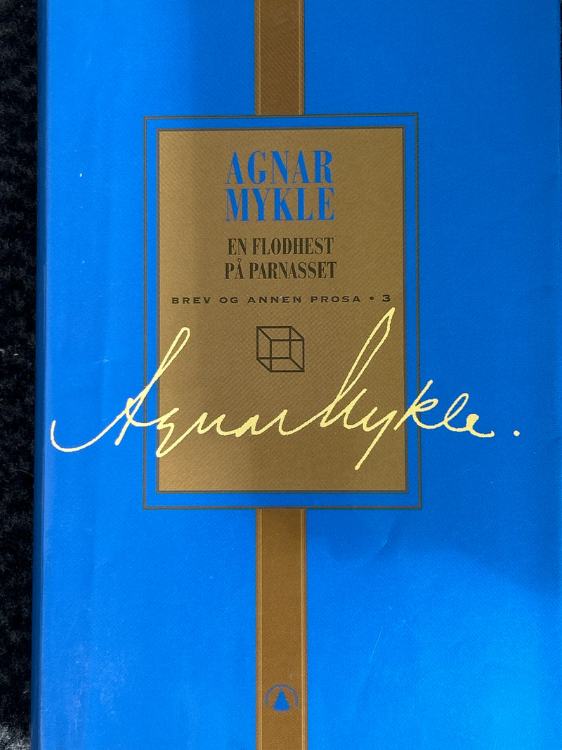 En flodhest på parnasset (Innbundet) - Bokia.no