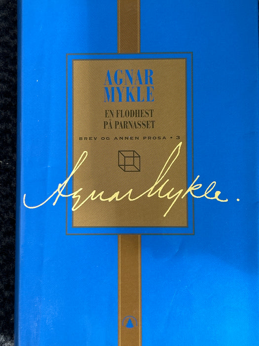 En flodhest på parnasset (Innbundet) - Bokia.no