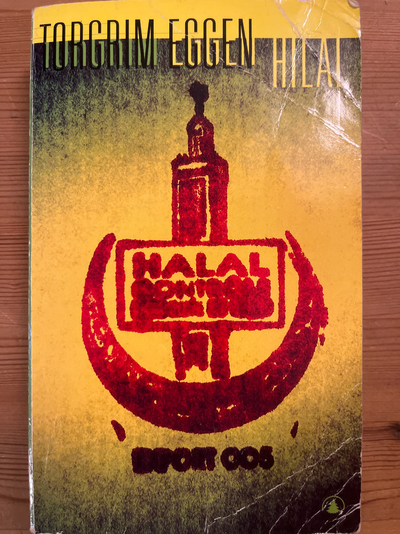 Hilal (Pocket) - Bokia.no
