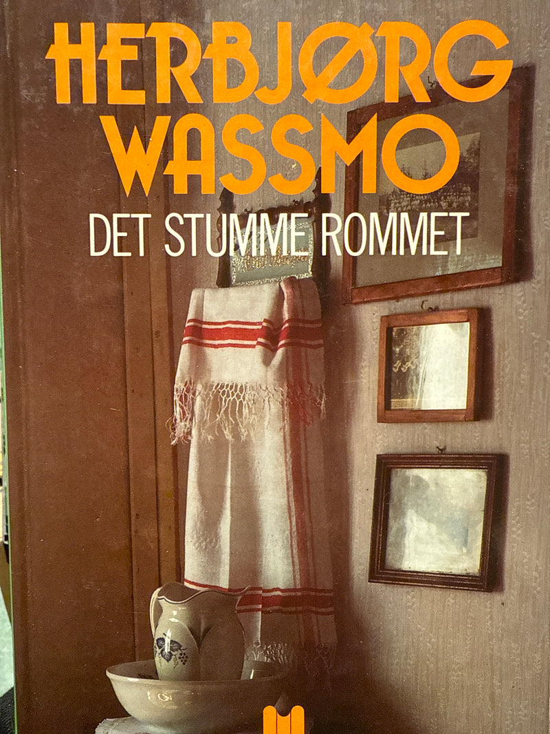Det stumme rommet (Innbundet) - Bokia.no
