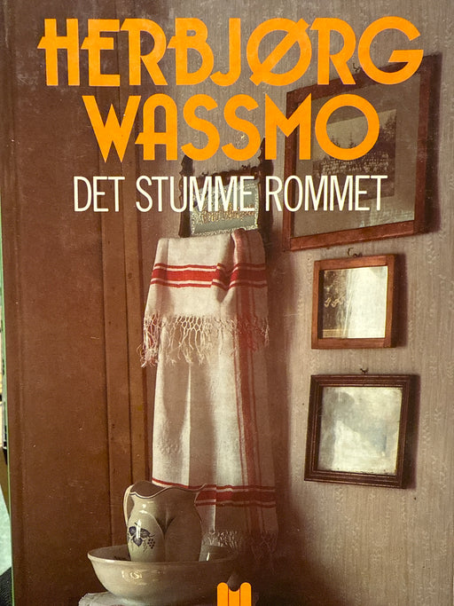 Det stumme rommet (Innbundet) - Bokia.no