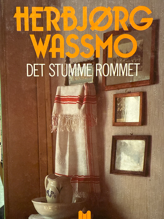 Det stumme rommet (Innbundet) - Bokia.no