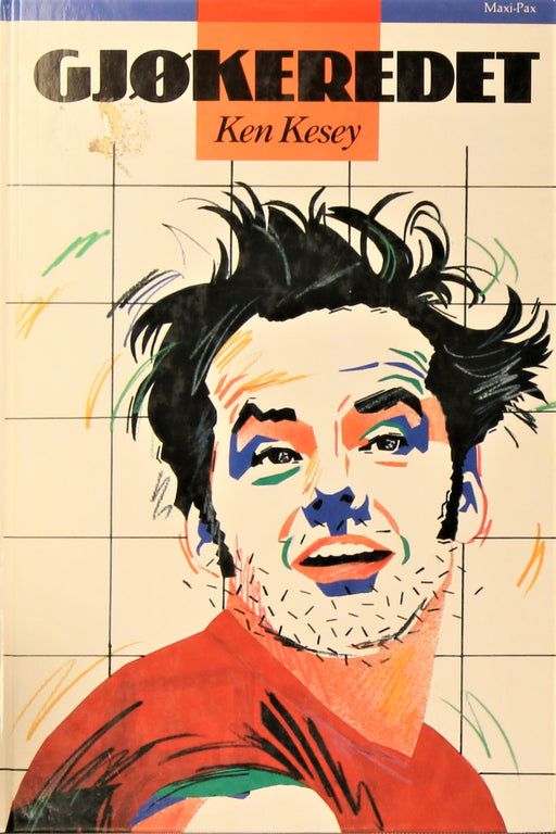 Gjøkeredet (Innbundet) - Bokia.no