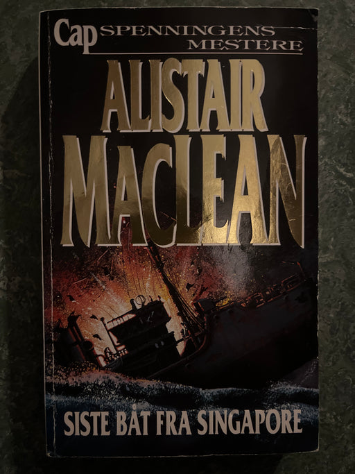 Siste båt fra Singapore (Pocket) - Bokia.no