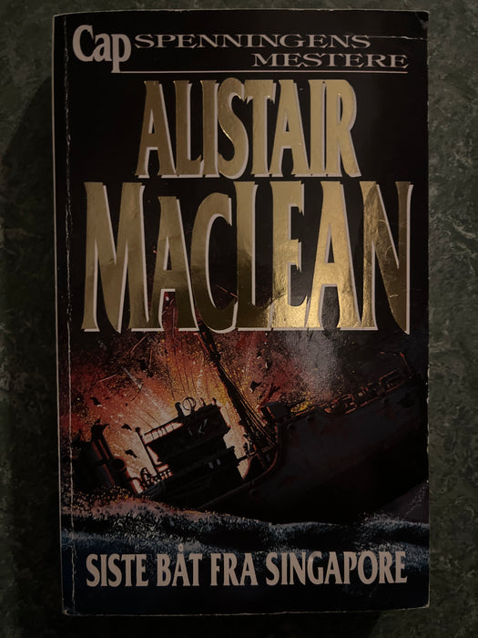 Siste båt fra Singapore (Pocket) - Bokia.no