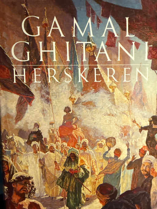 Herskeren (Innbundet) - Bokia.no