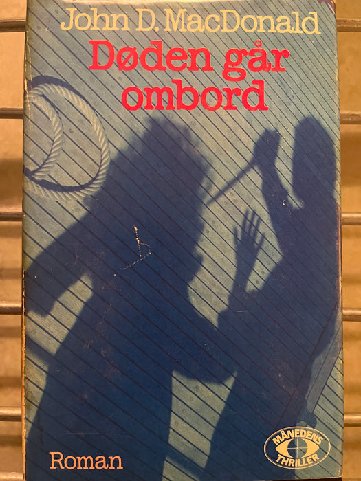 Døden går ombord (Innbundet) - Bokia.no