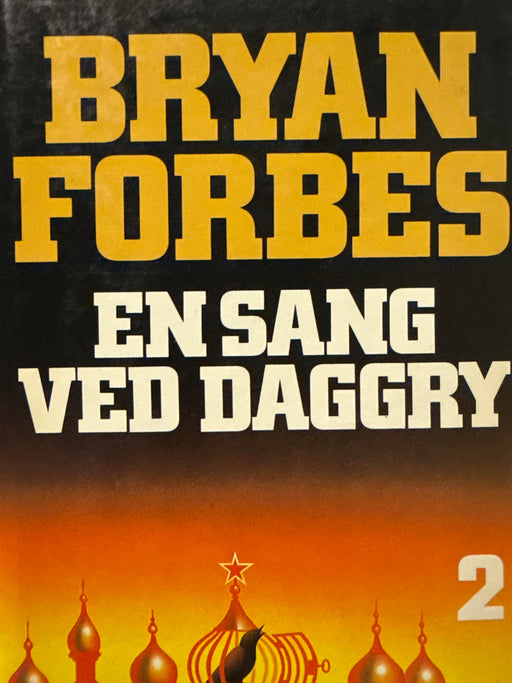 En sang ved daggry 2 (Innbundet) - Bokia.no