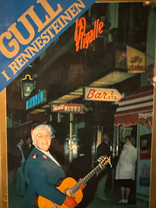 Gull i rennesteinen (Innbundet) - Bokia.no