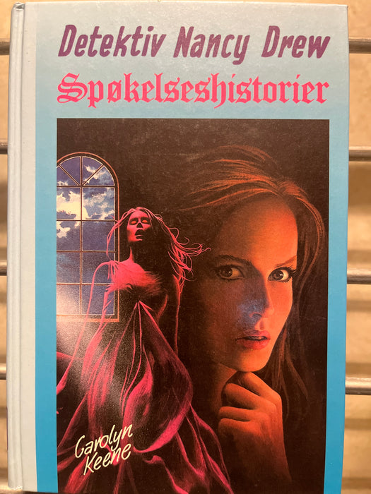 Spøkelseshistorier (Innbundet) - Bokia.no