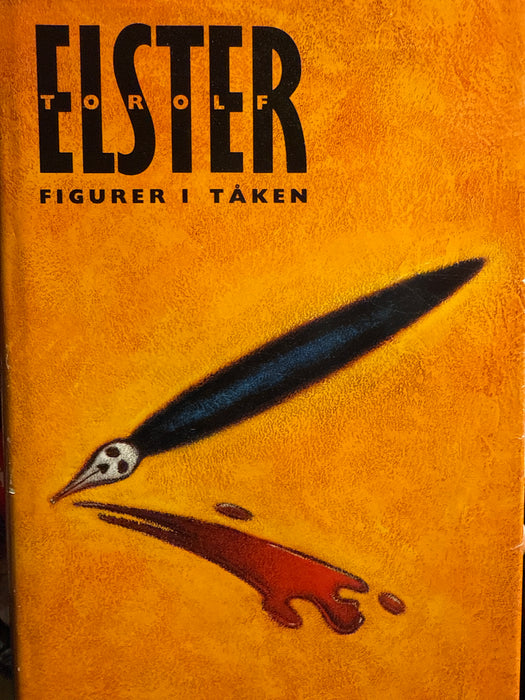 Figurer i tåken (Innbundet) - Bokia.no