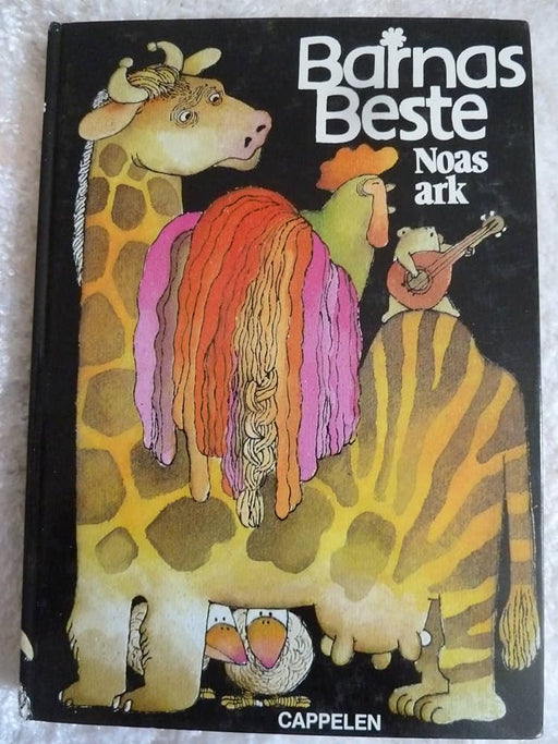 Barnas Beste. Bd. 5 (Innbundet) - Bokia.no