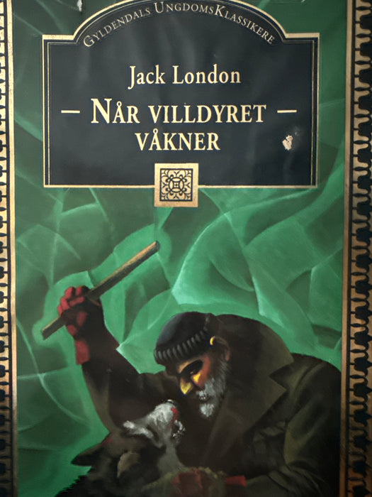 Når villdyret våkner (Innbundet) - Bokia.no