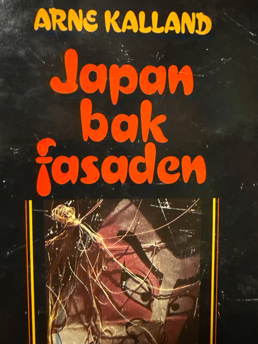 Japan bak fasaden (Innbundet) - Bokia.no