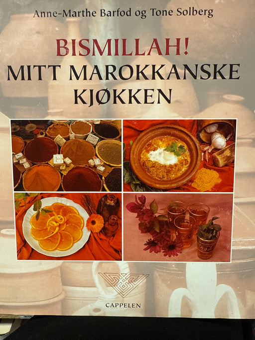 Bismillah! (Innbundet) - Bokia.no