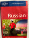 Russian Phrasebook (Pocket) - Bokia.no
