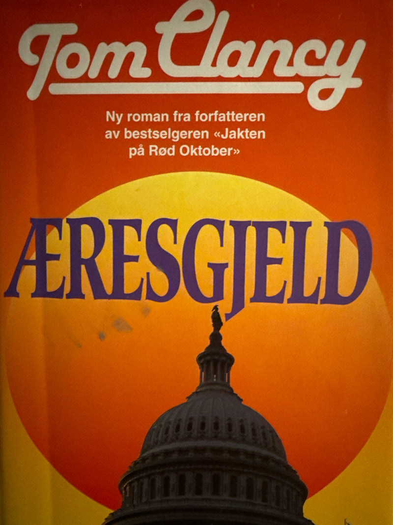 Æresgjeld (Innbundet) - Bokia.no