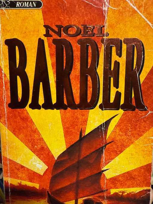 Tanamera. Bd. 1 (Pocket) - Bokia.no