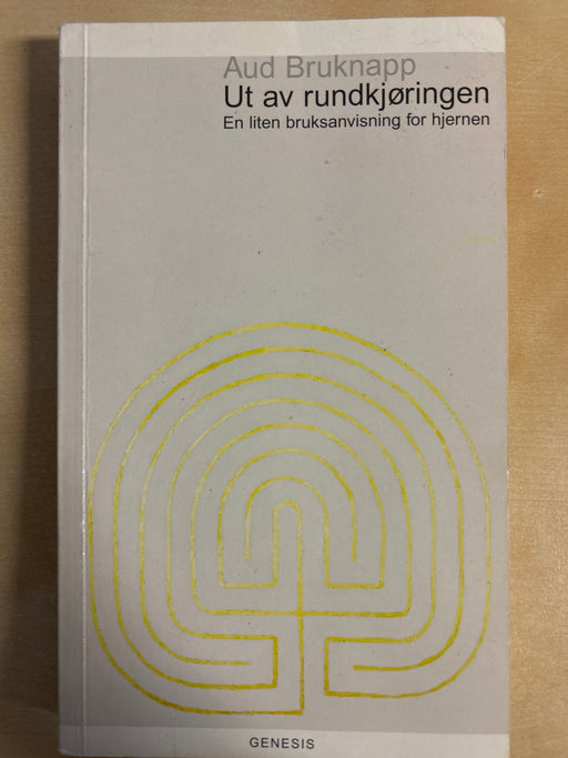 Ut av rundkjøringen (Pocket) - Bokia.no