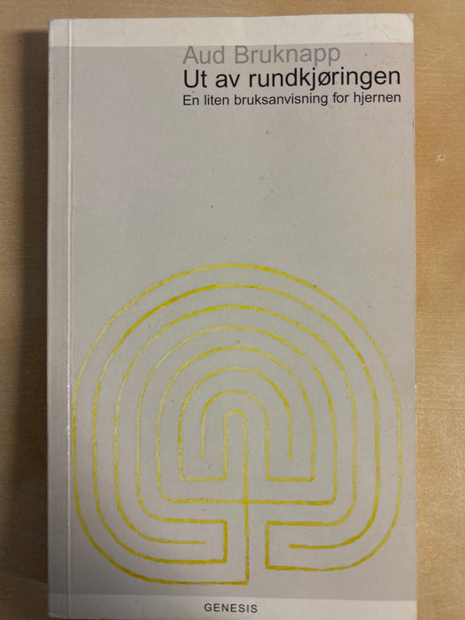 Ut av rundkjøringen (Pocket) - Bokia.no