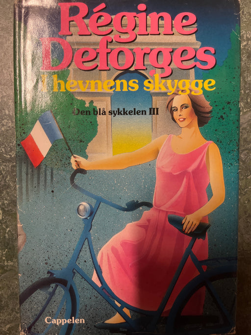 I hevnens skygge (Innbundet) - Bokia.no