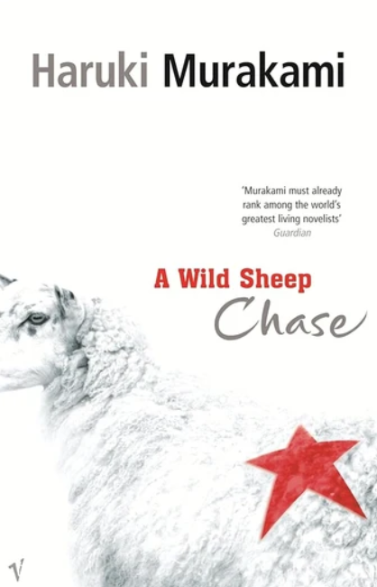 A wild sheep chase (Pocket)