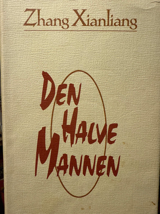 Den halve mannen (Innbundet) - Bokia.no